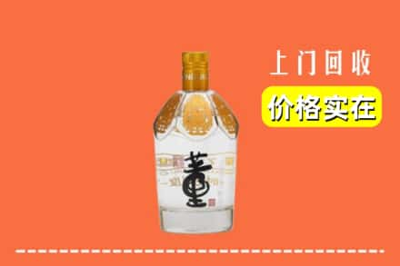 泸西县回收董酒